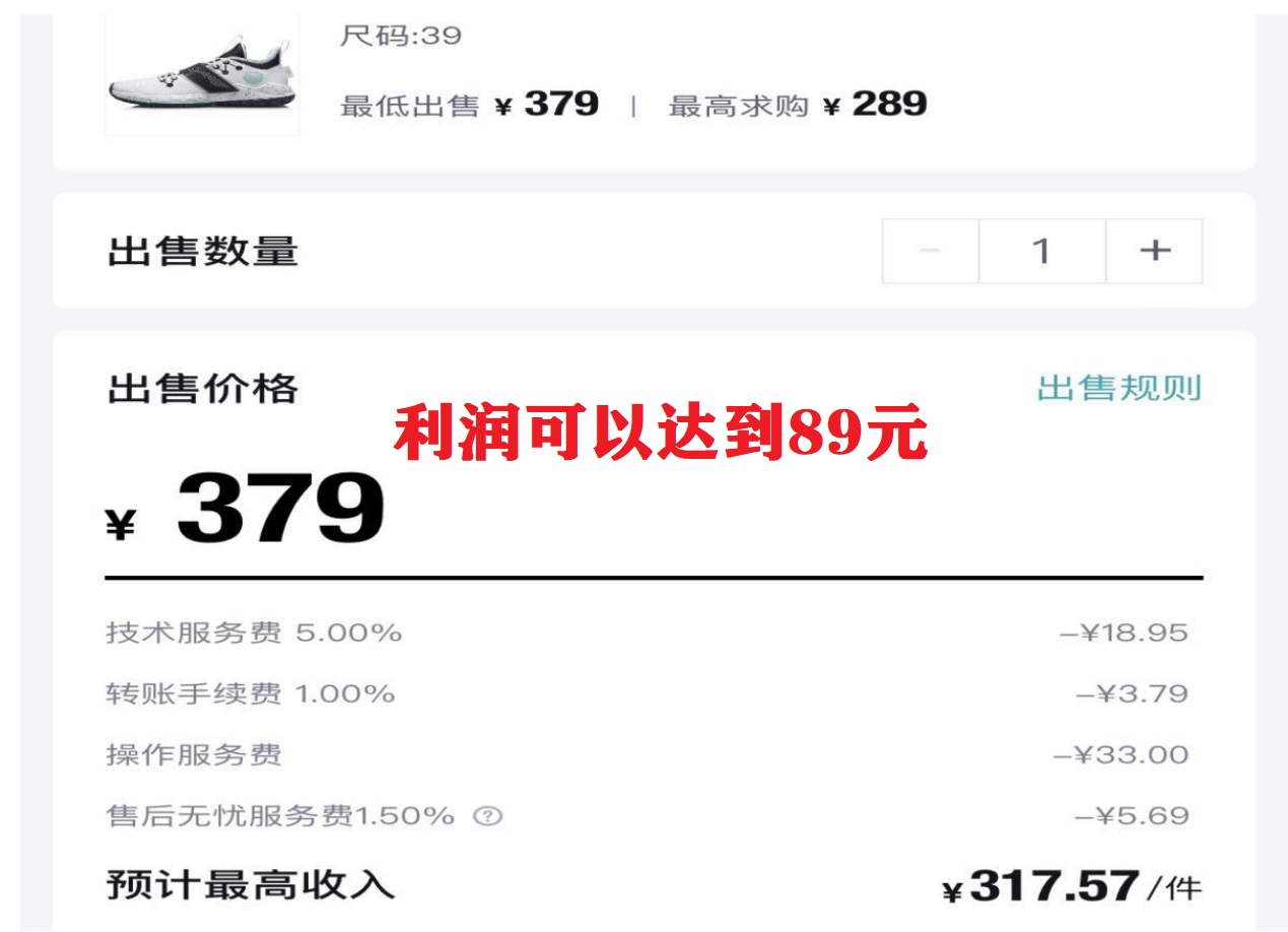 图片[1]-三个搬砖小项目，零成本零基础小白简单粗暴轻松日撸500+-布丁源码-专业的网站源码代码分享平台!