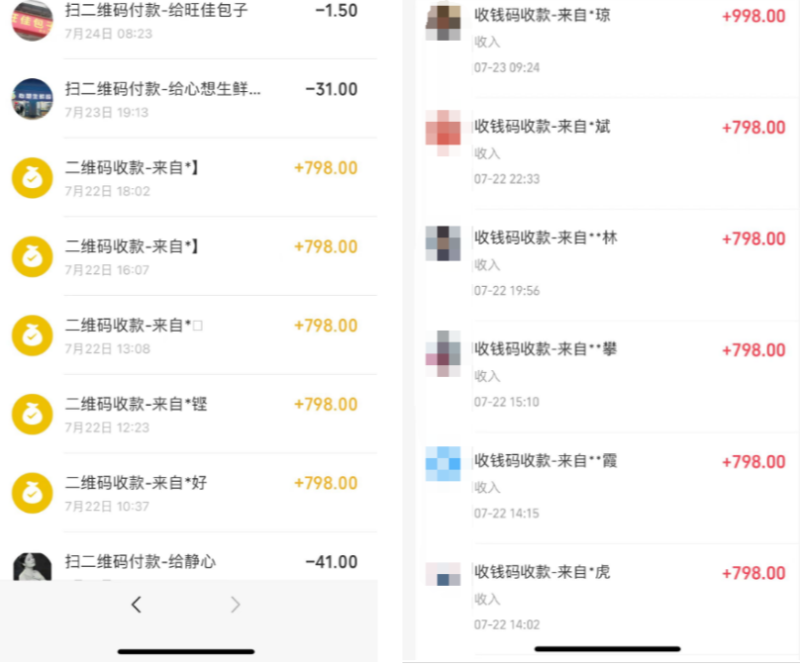 图片[5]-你还在到处找项目？还在当韭菜？我靠网创资源站一个月收入5万+，曾经我也是个失败者。-布丁源码-专业的网站源码代码分享平台!