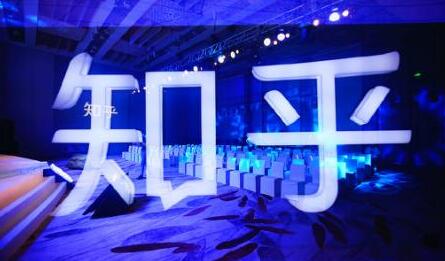 天枢·知乎带货(2期+3期)，价值3580元-布丁源码-专业的网站源码代码分享平台!