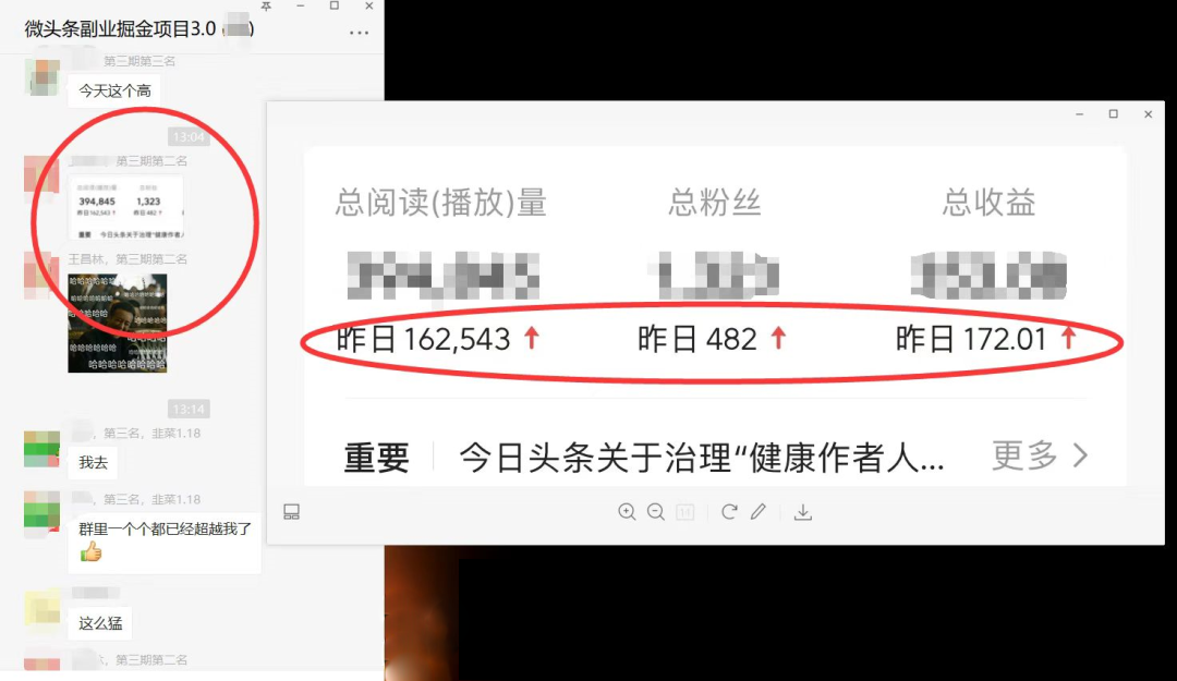图片[1]-如何套模板打开播放量，2022短视频起号必学课31节，送钩子模板-布丁源码-专业的网站源码代码分享平台!
