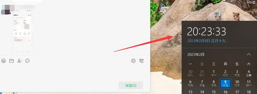 图片[2]-无脑视频号搬砖带货，只要会电脑剪辑，无脑干-布丁源码-专业的网站源码代码分享平台!