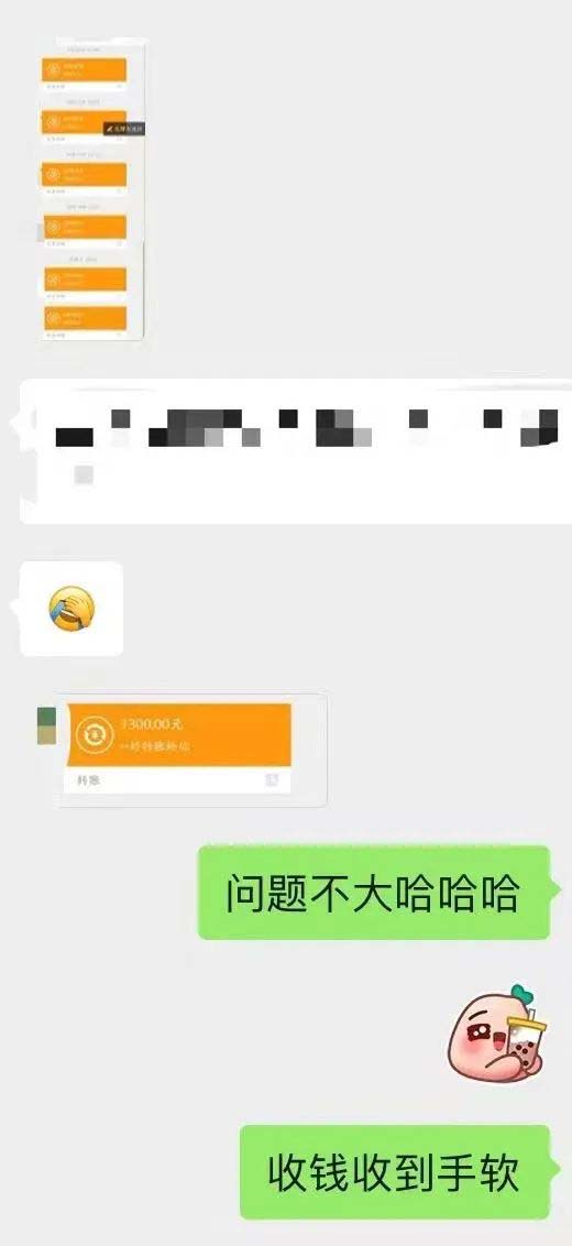 图片[4]-小红书变现营：实测3个月涨18w粉丝 变现10w+有学员3天1w(教程+素材+软件)-布丁源码-专业的网站源码代码分享平台!