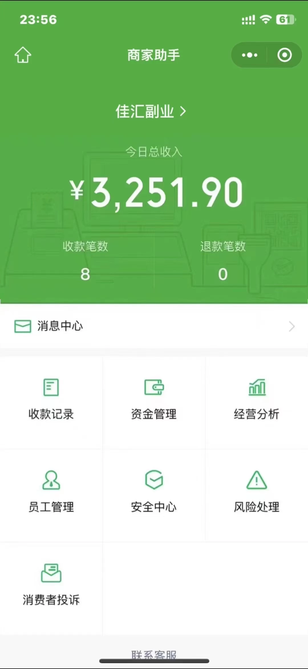 图片[1]-闲鱼流量掘金-虚拟变现新玩法配合全网项目库，精准引流变现3W+-布丁源码-专业的网站源码代码分享平台!