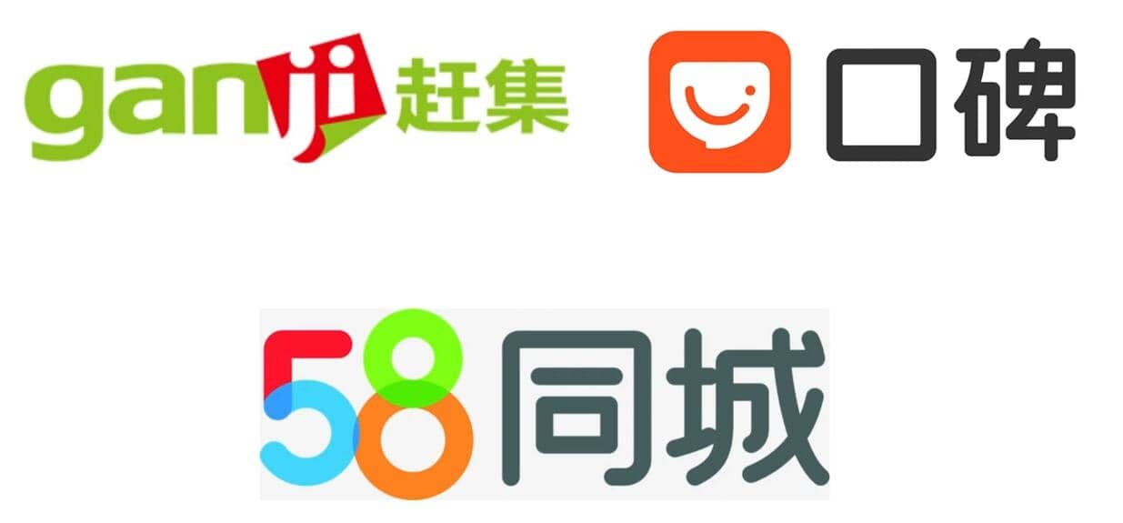 帮助客户提交信息到分类广告网站，轻松赚1650美元，简单上传信息即可赚钱-布丁源码-专业的网站源码代码分享平台!