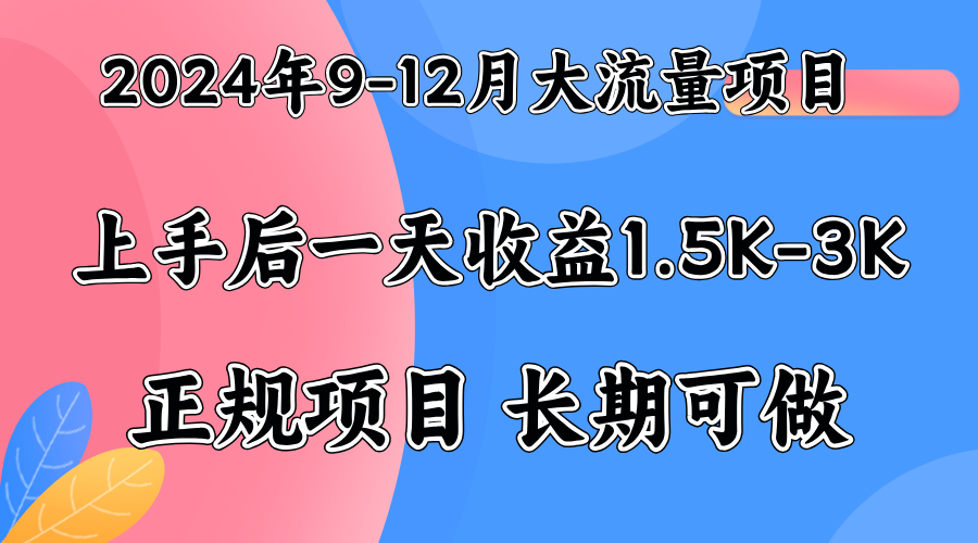 视频号美女找茬类小游戏直播，轻松好上手。-布丁源码-专业的网站源码代码分享平台!