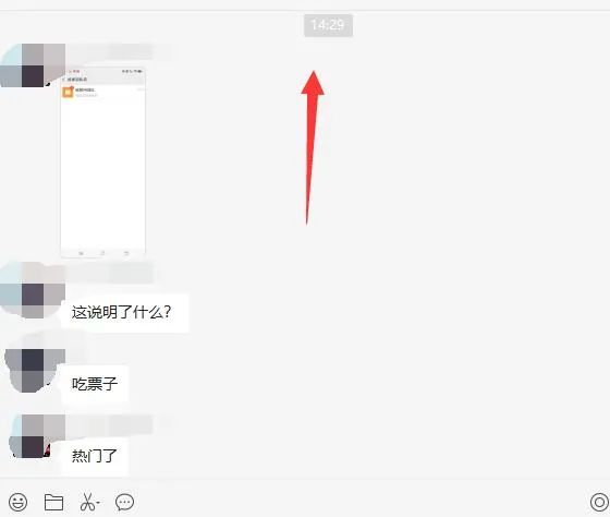 图片[1]-无脑视频号搬砖带货，只要会电脑剪辑，无脑干-布丁源码-专业的网站源码代码分享平台!