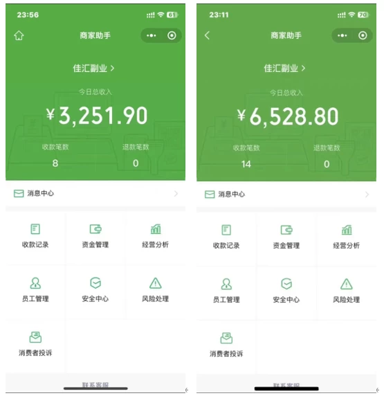 图片[1]-抖音一千个野路子信息差最新玩法教程-变现＋引流的玩法具体拆解-布丁源码-专业的网站源码代码分享平台!
