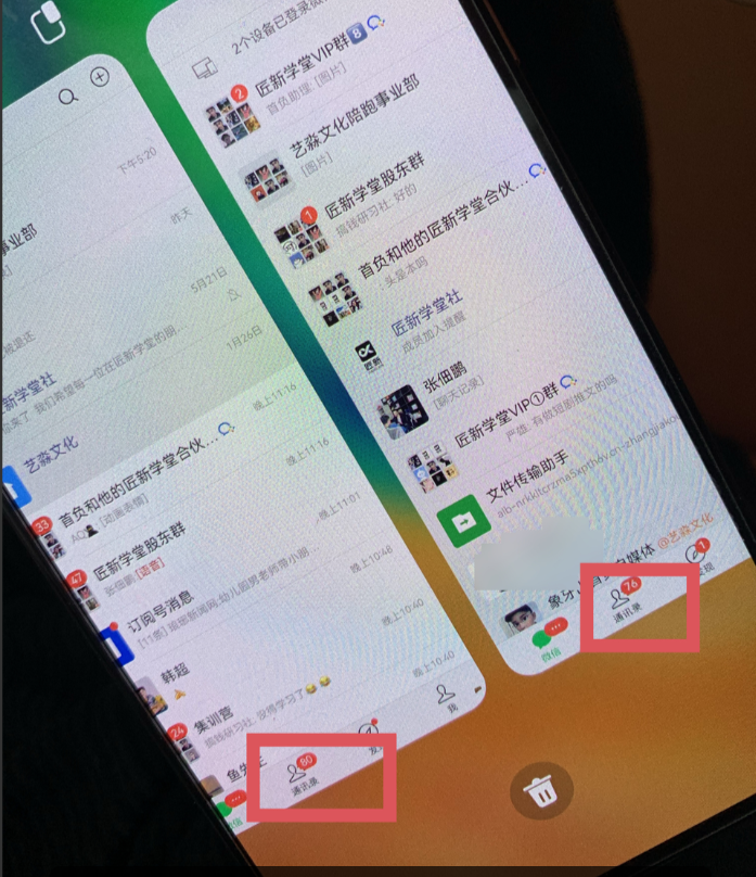 图片[1]-今日头条日引300+创业粉日稳定变现2000+无需写作纯搬运-布丁源码-专业的网站源码代码分享平台!