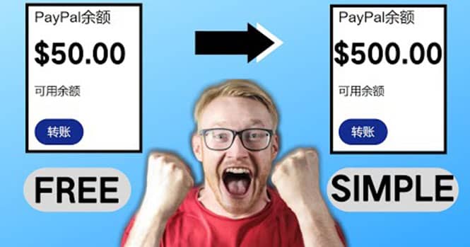 2022最新在线观看游戏视频赚钱的方法，一个视频赚5美元（详细过程）-布丁源码-专业的网站源码代码分享平台!