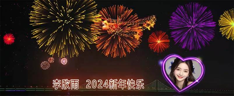外面收费699的ae半无人直播，半小时学会，日入500+，当天出结果-布丁源码-专业的网站源码代码分享平台!