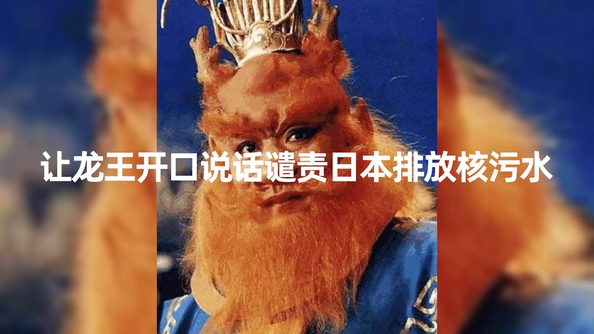 10分钟上手，AI制作对口型讲热点事件爆款视频，单日收益1000＋-布丁源码-专业的网站源码代码分享平台!