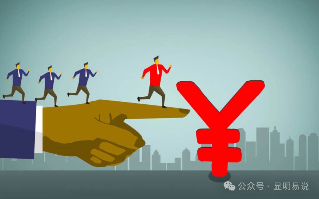 某公众号付费文章《如何让收入提升百十倍？》-布丁源码-专业的网站源码代码分享平台!