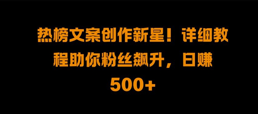2024最新GPT4.0永久白嫖，作图做视频的兄弟们有福了-布丁源码-专业的网站源码代码分享平台!