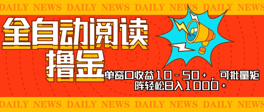 2024抖音影视暴力起号涨粉课程，影视剪辑搬运实战全流程-布丁源码-专业的网站源码代码分享平台!